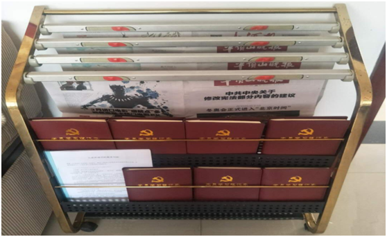 “ 看聽談查 ”板 找短板 黨建巡查促提升——花花牛集團(tuán)黨委開展基層黨建工作巡查 “ 看聽談查 ”板 找短板 黨建巡查促提升——花花牛集團(tuán)黨委開展基層黨建工作巡查