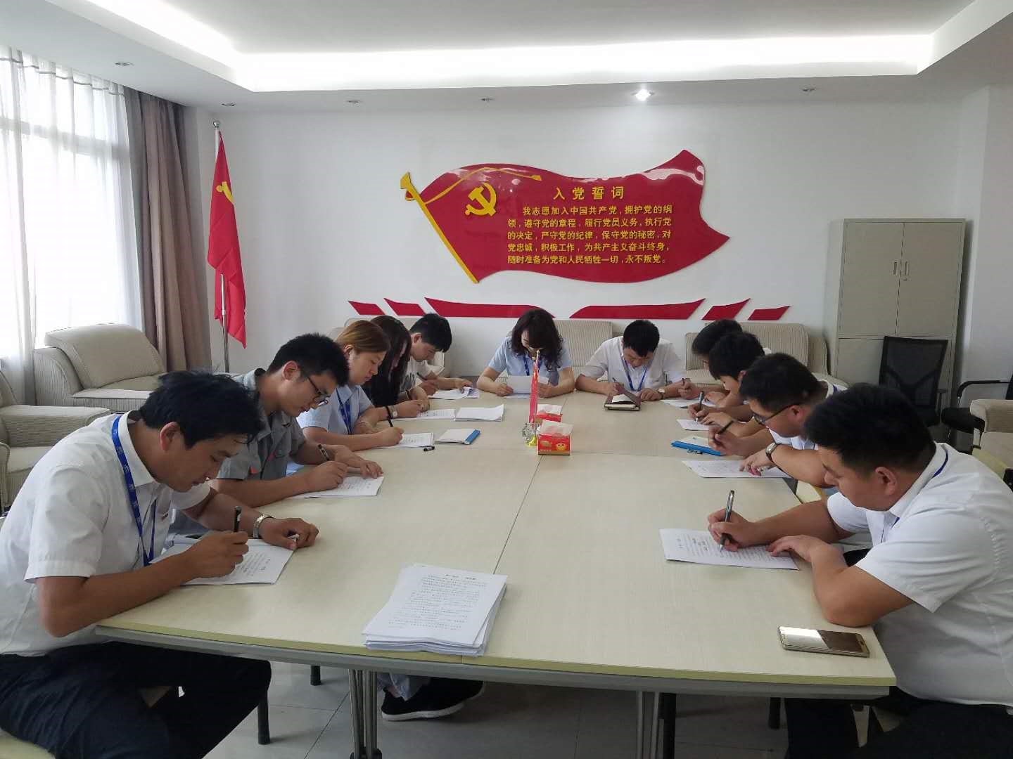 知識競賽爭先鋒 比學趕超展風采 —— 花花牛乳業(yè)集團黨委舉辦慶 “七一”黨建知識競賽 知識競賽爭先鋒 比學趕超展風采 —— 花花牛乳業(yè)集團黨委舉辦慶 “七一”黨建知識競賽