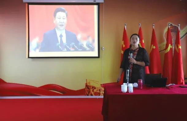 花花牛第一期入黨積極分子培訓(xùn)班開(kāi)講啦！