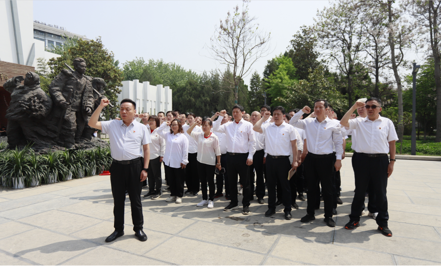 砥礪初心使命，汲取奮進力量丨花花牛乳業(yè)集團黨委組織開展學習“焦裕祿精神”主題黨日活動