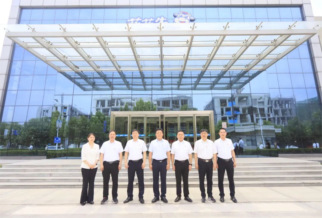 中國共產(chǎn)黨河南花花牛乳業(yè)集團(tuán)股份有限公司第二屆委員會(huì)第二次黨員大會(huì)勝利召開