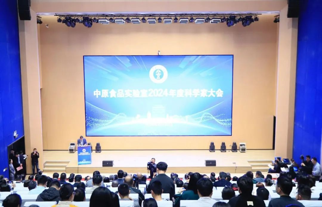 花花牛乳業(yè)集團(tuán)與中原食品實驗室簽訂戰(zhàn)略合作協(xié)議 花花牛乳業(yè)集團(tuán)與中原食品實驗室簽訂戰(zhàn)略合作協(xié)議