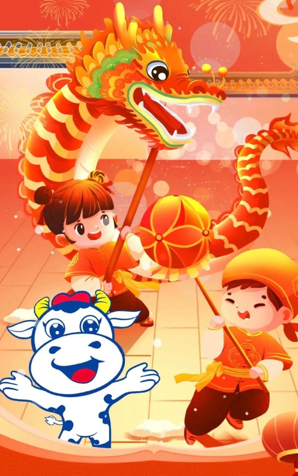 愿以雪意祈豐年，靜守春來萬物新丨花花牛乳業(yè)集團(tuán)舉辦職工猜燈謎、鬧元宵系列活動(dòng)