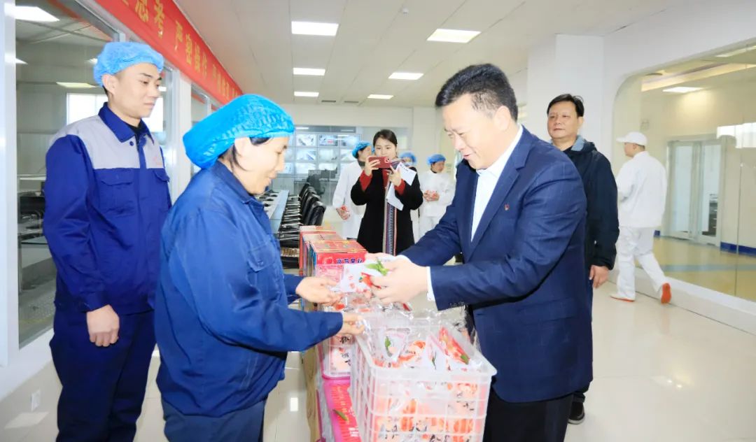 新春慰問送關懷——集團黨委書記、董事長慰問春節(jié)期間堅守崗位的一線職工