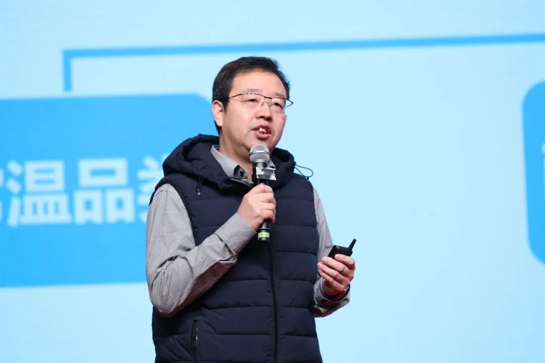 花花牛乳業(yè)30周年暨2024年客戶大會圓滿召開！