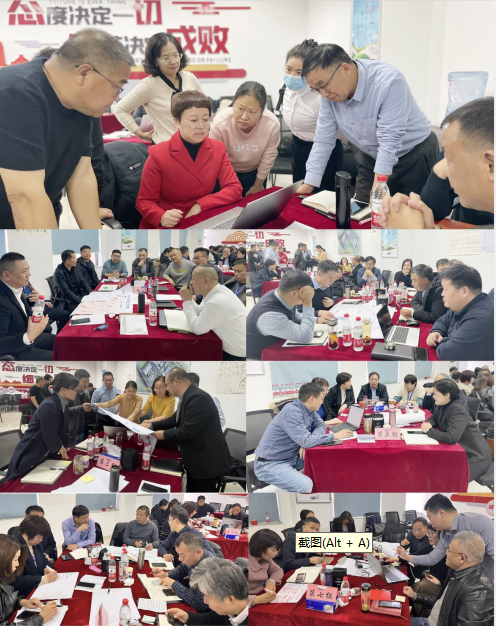 賦能業(yè)務發(fā)展，助力目標達成丨花花?？冃Ц倪M工作坊活動成功舉辦