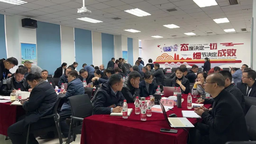 賦能業(yè)務發(fā)展，助力目標達成丨花花牛績效改進工作坊活動成功舉辦
