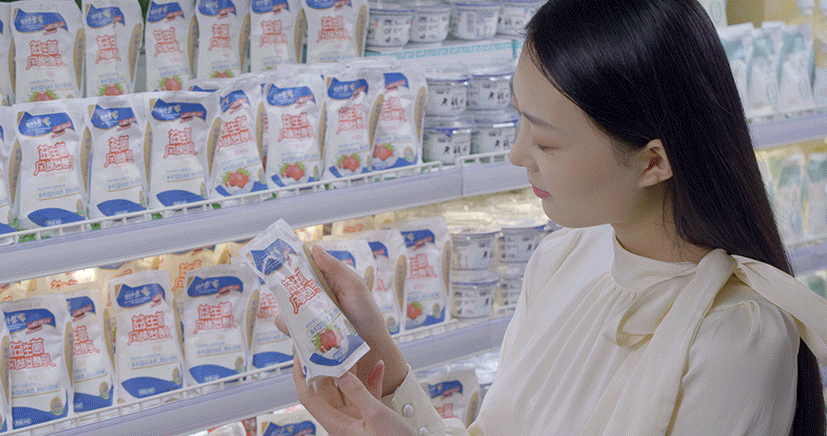 花花牛丨落實(shí)食品生產(chǎn)加工企業(yè)質(zhì)量安全主體責(zé)任，助力人民群眾生活更美好——2023年河南省暨鄭州食品安全宣傳周啟動(dòng)儀式隆重舉行