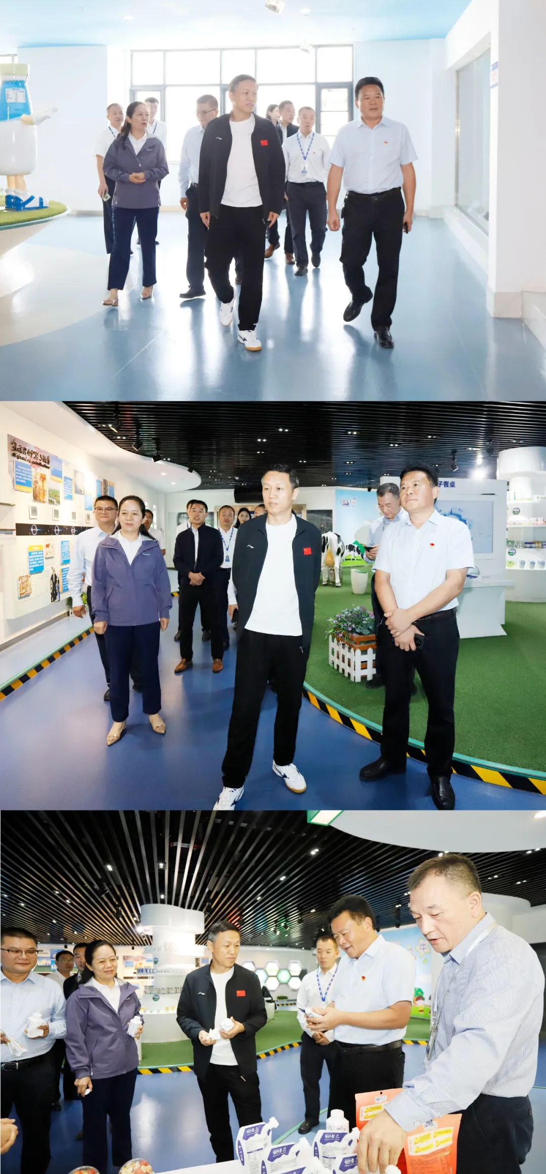 快樂過“雙節(jié)”，安全不放假｜河南農(nóng)投集團黨委書記、董事長李曉寰一行蒞臨花花牛乳業(yè)集團開展“雙節(jié)”安全生產(chǎn)大檢查活動并慰問一線職工、