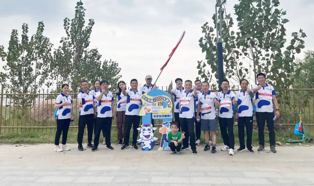 最可貴的成功，是超越曾經(jīng)的自己丨花花牛勝利完成“第六屆黃河徒步挑戰(zhàn)賽”