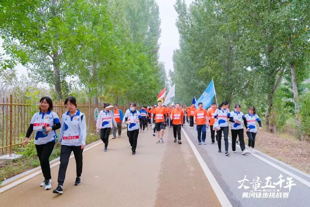 最可貴的成功，是超越曾經(jīng)的自己丨花花牛勝利完成“第六屆黃河徒步挑戰(zhàn)賽”