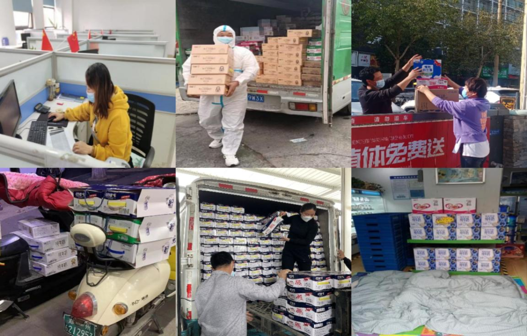 @全體花花牛人：請(qǐng)珍惜你的崗位，請(qǐng)善待我們共同的“花花?！保? style=