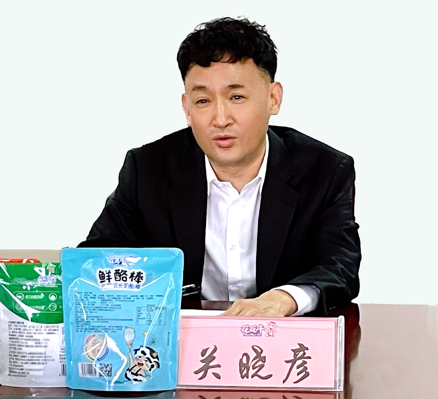 河南省委常委、副省長費東斌蒞臨 花花牛乳業(yè)集團調(diào)研