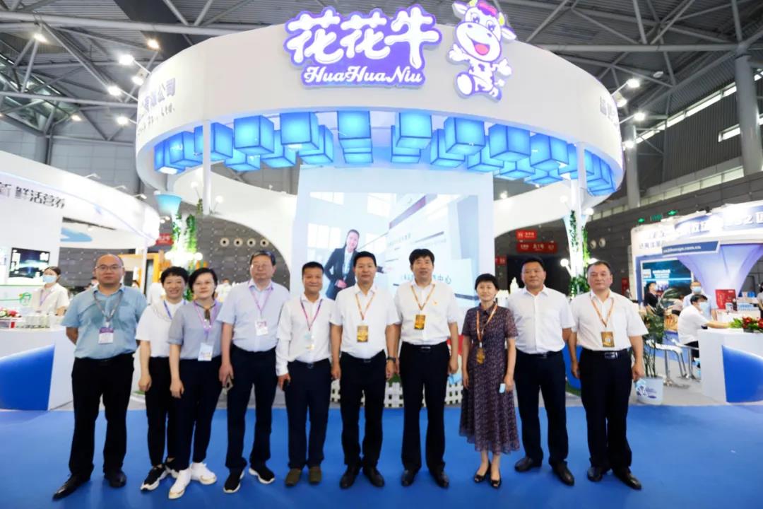 第十二屆中國奶業(yè)大會、中國奶業(yè)展覽會暨2021中國奶業(yè)20強（D20）峰會在合肥盛大召開