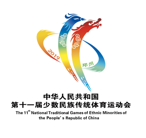 祝賀花花牛成為第十一屆少數(shù)民族運(yùn)動會指定乳品供應(yīng)商 祝賀花花牛成為第十一屆少數(shù)民族運(yùn)動會指定乳品供應(yīng)商