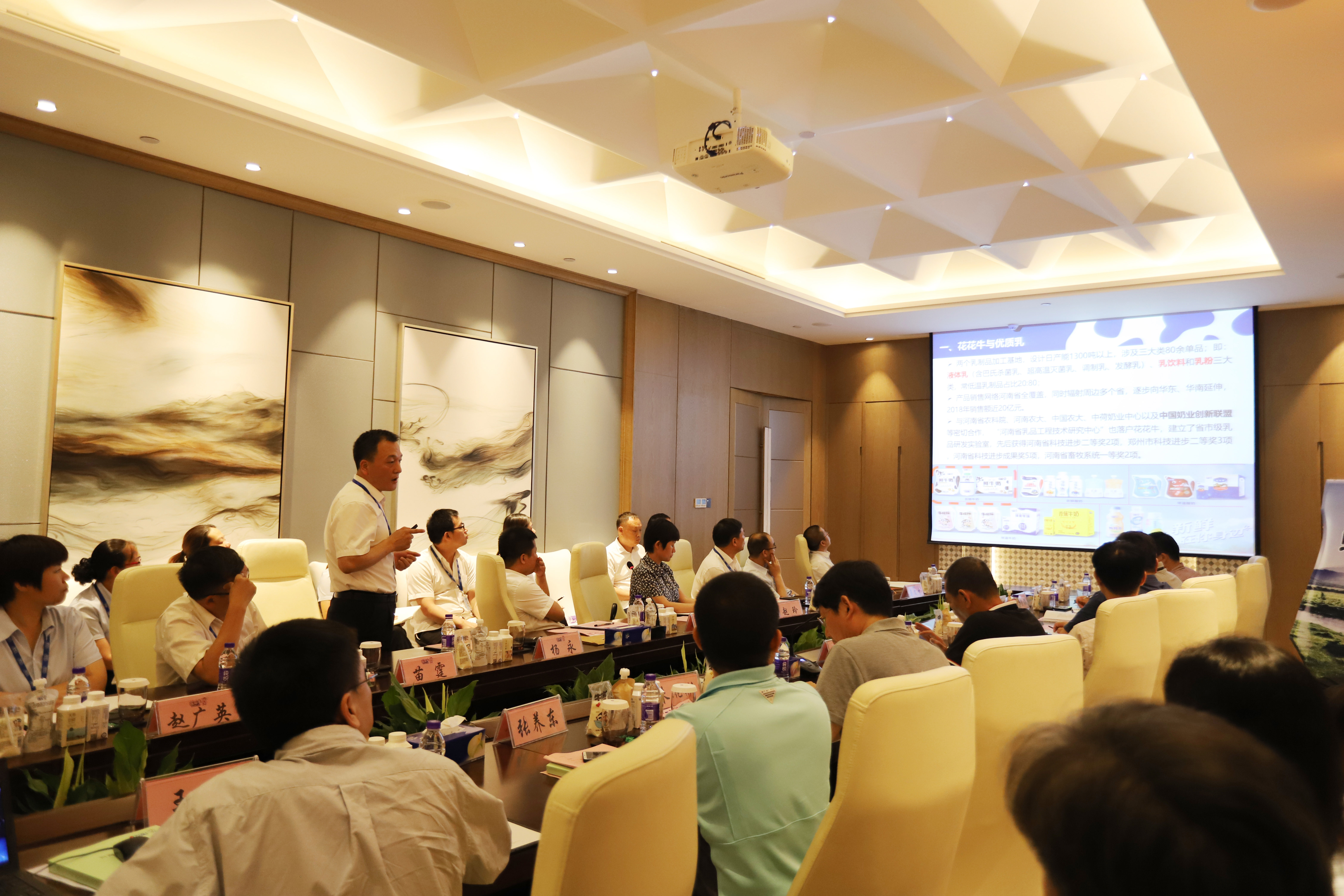 河南首家！花花牛乳業(yè)集團通過優(yōu)質乳工程驗收