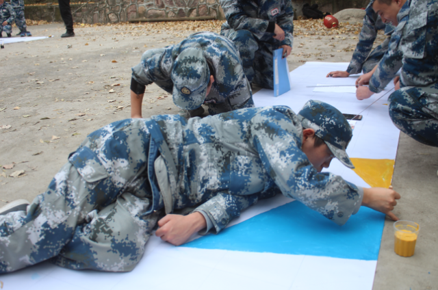 組織開(kāi)展戶外拓展訓(xùn)練活動(dòng) 組織開(kāi)展戶外拓展訓(xùn)練活動(dòng)