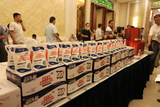 質(zhì)量第一！2018年全國(guó)“質(zhì)量月”全面啟動(dòng)