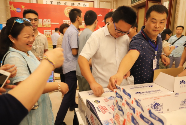 質(zhì)量第一！2018年全國(guó)“質(zhì)量月”全面啟動(dòng)