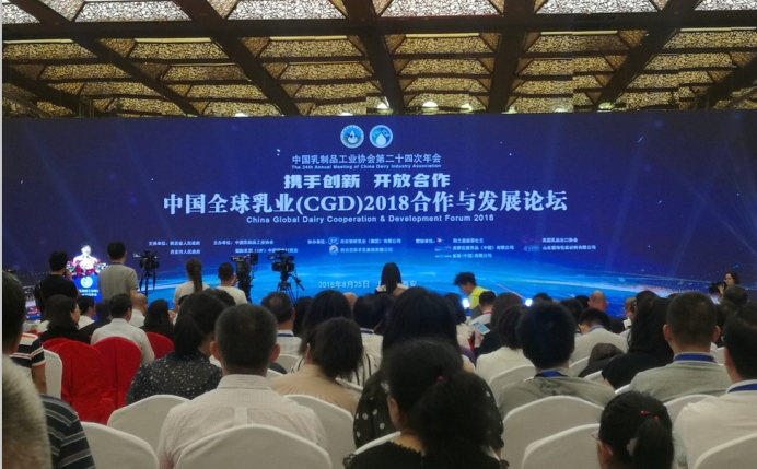 又雙叒叕獲獎啦！花花牛榮獲“乳品質(zhì)量安全管理 優(yōu)秀企業(yè)”