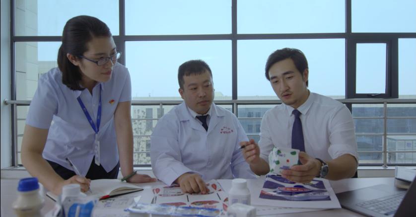 又雙叒叕獲獎啦！花花牛榮獲“乳品質(zhì)量安全管理 優(yōu)秀企業(yè)”