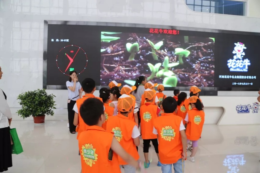 花花牛落實食品安全企業(yè)主體責任 積極踐行振興中國奶業(yè)