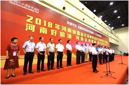 花花牛|食品安全讓生活更美好！