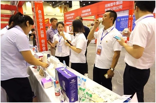 花花牛|食品安全讓生活更美好！