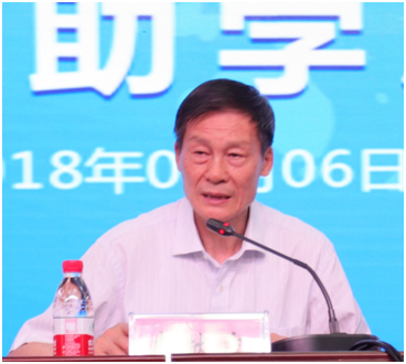 “健康中原，牛奶伴您行——花花牛乳業(yè)集團(tuán)2018中國小康牛奶行動(dòng)” 公益助學(xué)啟動(dòng)儀式隆重舉行