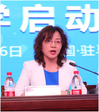 “健康中原，牛奶伴您行——花花牛乳業(yè)集團(tuán)2018中國小康牛奶行動(dòng)” 公益助學(xué)啟動(dòng)儀式隆重舉行