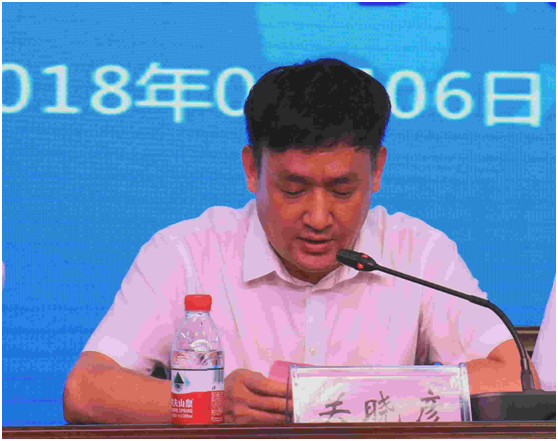 “健康中原，牛奶伴您行——花花牛乳業(yè)集團(tuán)2018中國小康牛奶行動(dòng)” 公益助學(xué)啟動(dòng)儀式隆重舉行