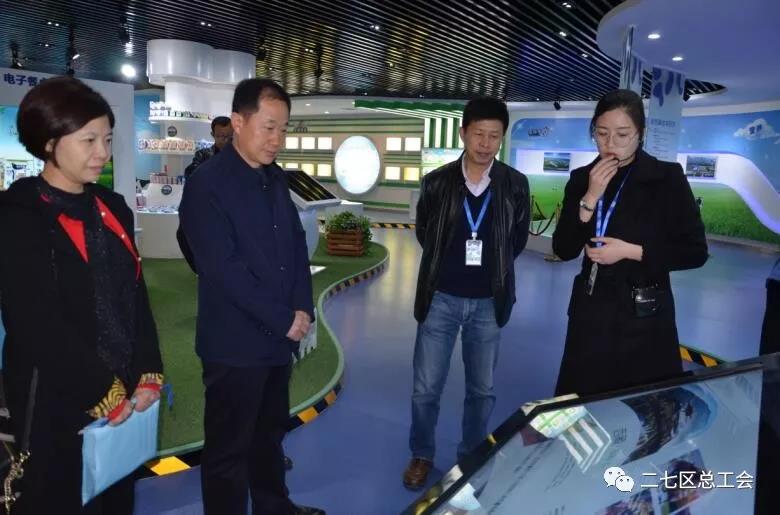 鄭州市總工會到我區(qū)開展“不忘初心、牢記使命、再創(chuàng)輝煌”工會工作調(diào)研