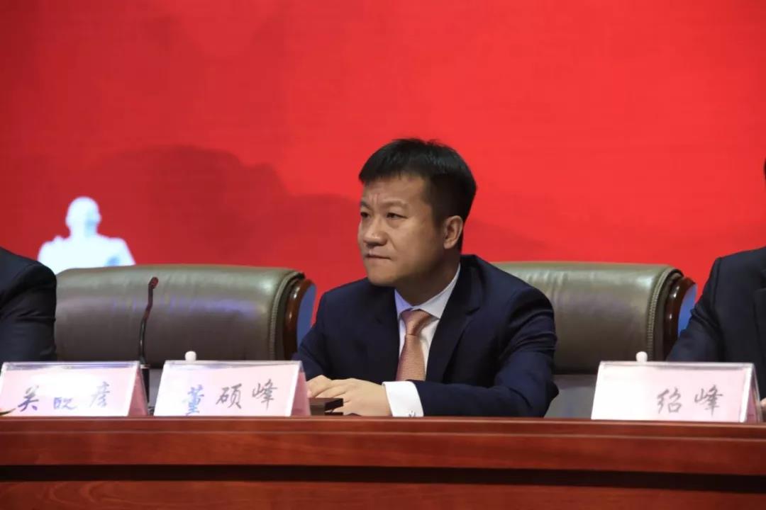 新起點·新征程·不忘初心·砥礪前行| 2018花花牛乳業(yè)集團(tuán)客戶大會勝利召開