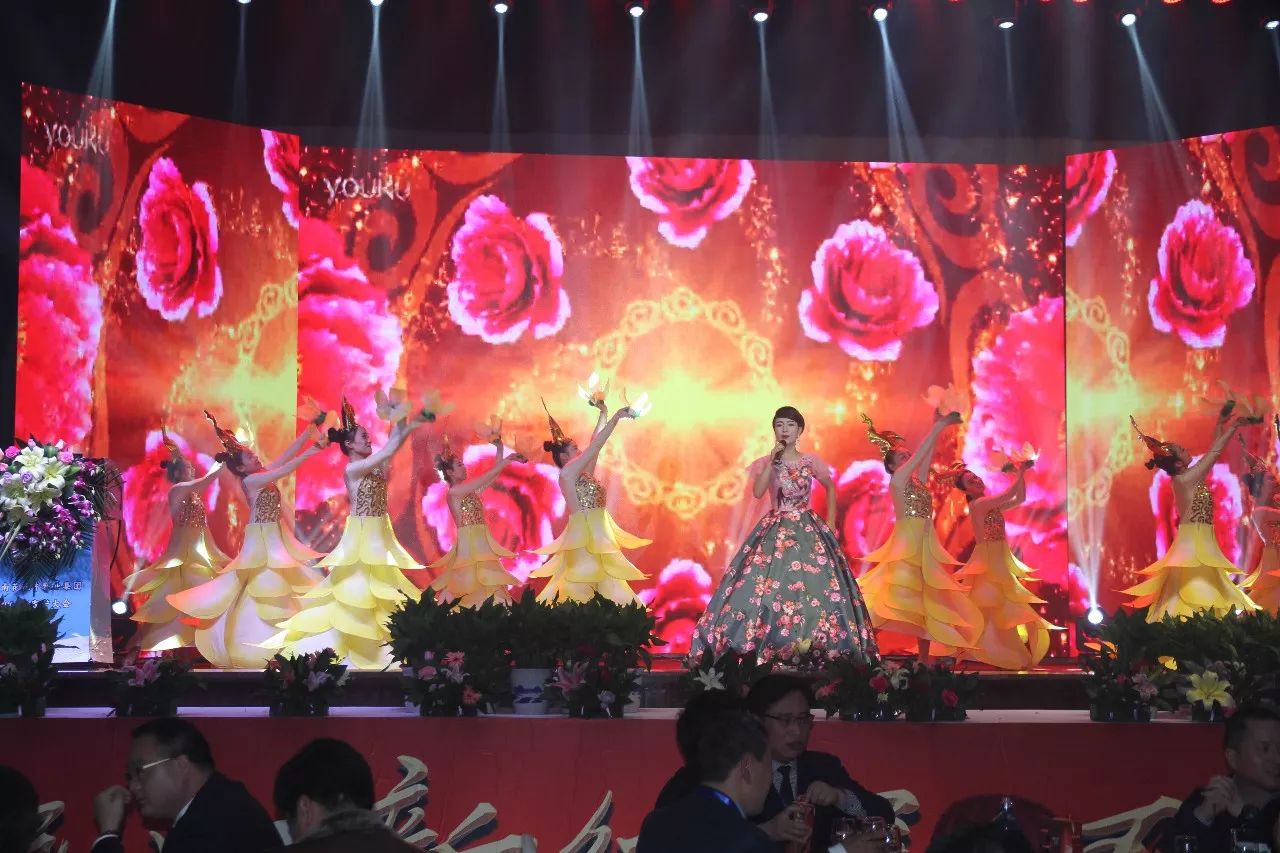 新起點·新征程·不忘初心·砥礪前行| 2018花花牛乳業(yè)集團(tuán)客戶大會勝利召開