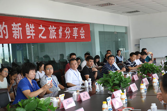 我的新鮮之旅領略花花?！磅r”的奧秘