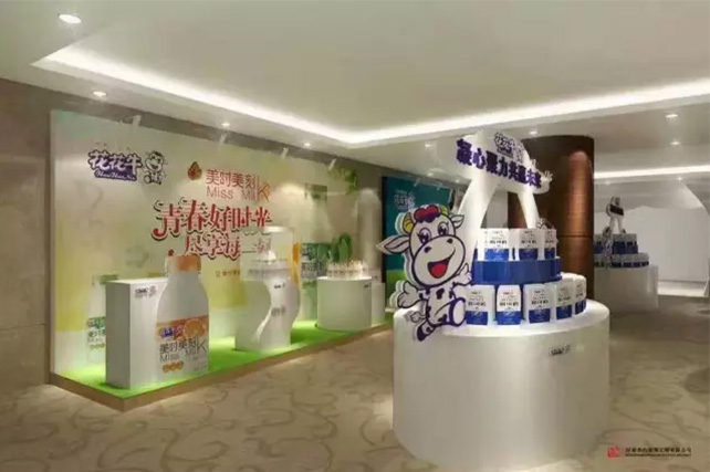 年度盛典|【凝心聚力 共贏未來】花花牛2017年客戶大會紀(jì)實