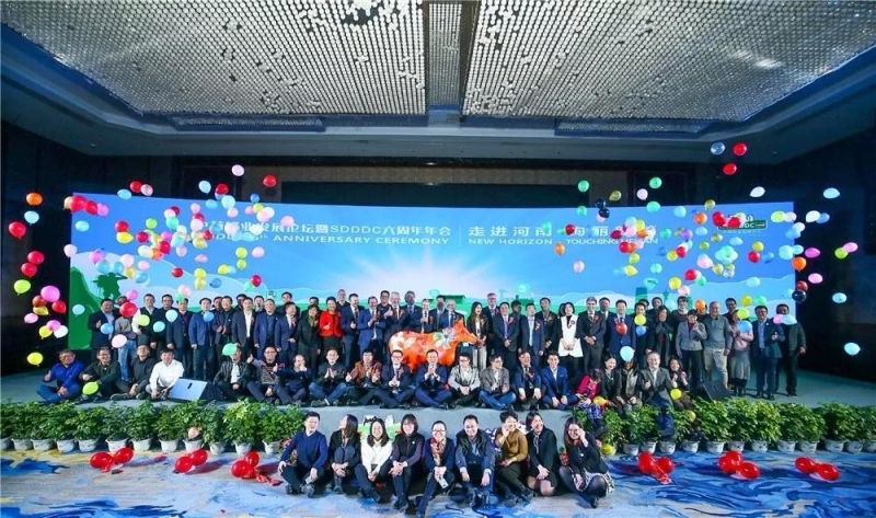 SDDDC走進(jìn)河南，看看花花牛的國(guó)際范兒！