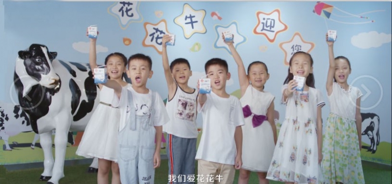 喜報 | 國家市場監(jiān)管總局抽檢，花花牛等112家企業(yè)乳品抽檢全部合格