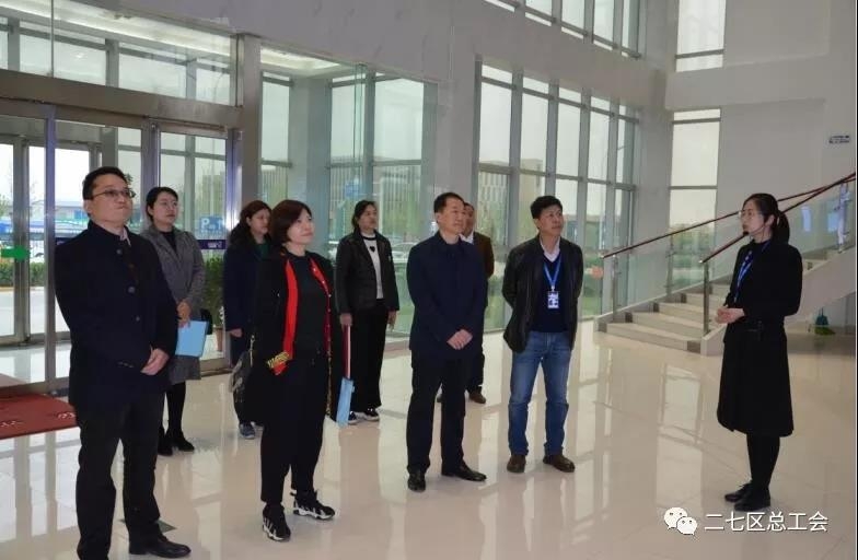 鄭州市總工會(huì)開展“不忘初心、牢記使命、再創(chuàng)輝煌”工會(huì)工作調(diào)研