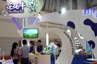 花花牛牛氣沖天！農(nóng)業(yè)部長品嘗“領(lǐng)暢”點(diǎn)贊，又獲國際奶業(yè)平臺青睞