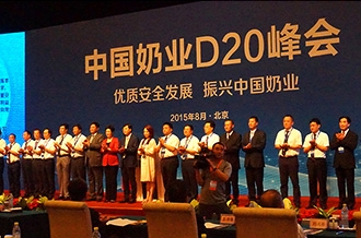 花花牛：優(yōu)質(zhì)、安全鑄口碑