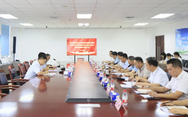 駐河南農(nóng)投集團紀檢監(jiān)察組督導(dǎo)調(diào)研花花牛乳業(yè)集團群眾身邊不正之風(fēng)和腐敗問題集中整治工作