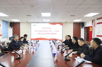 省委農(nóng)辦副主任、省農(nóng)業(yè)農(nóng)村廳黨組成員、副廳長劉曉文蒞臨花花牛乳業(yè)集團(tuán)調(diào)研