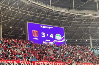 榮耀時(shí)刻，共赴巔峰——河南花花牛乳業(yè)集團(tuán)見(jiàn)證河南足球歷史性突破，與一億家鄉(xiāng)人民共燃鐵血榮光！